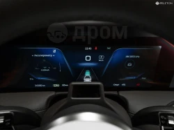 Hongqi E-HS9, 2021 7